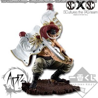 [Toy Alien]日版景品 航海王 彩式 一番賞 回憶錄2 B賞 四皇 白鬍子 公仔 模型 pvc
