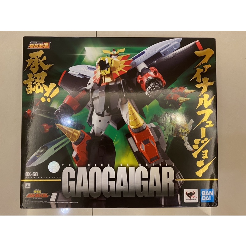 現貨 萬代 代理版 超合金魂 GX-68 勇者王 我王凱牙 GAOGAIGAR