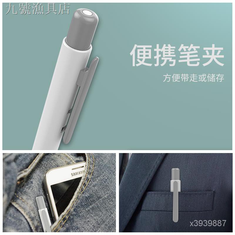 熱賣爆款▥™❁蘋果Apple Pencil筆套二代專用ipencil防丟保護套2代蘋果筆筒可愛按壓式防摔防滑收納袋ipa