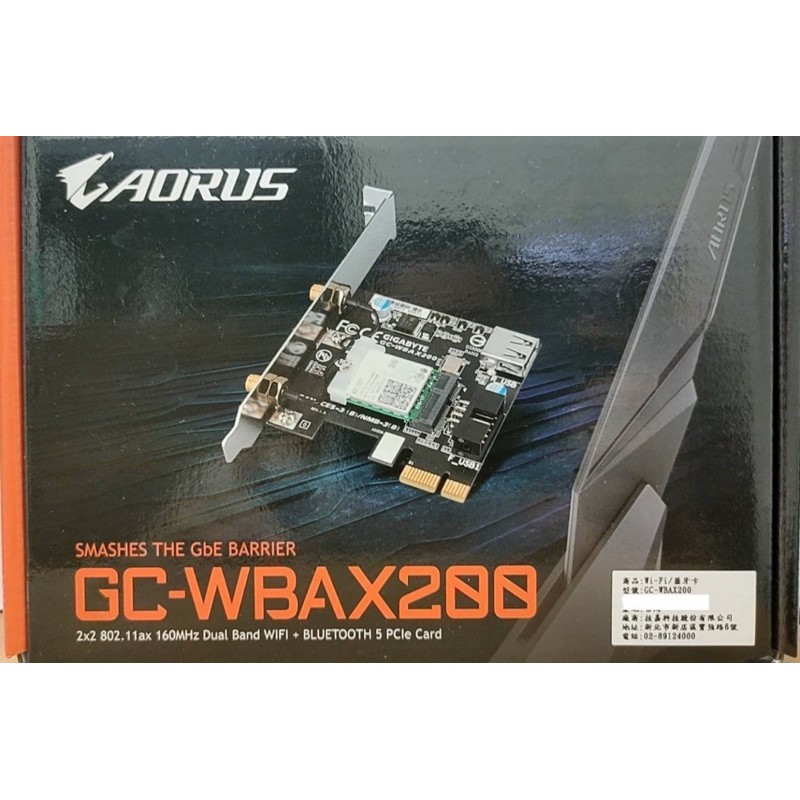 技嘉 GC-WBAX200 Intel WIFI 6 AX200 無線網路卡(保固2024-02-26)