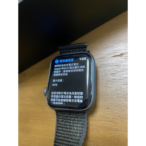 Apple Watch S4 (44mm GPS)