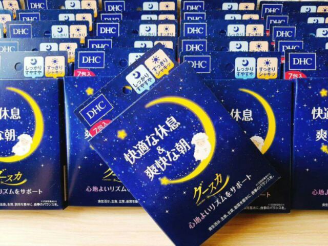 Dhc 快眠錠 拍賣與ptt推薦商品 21年2月 飛比價格