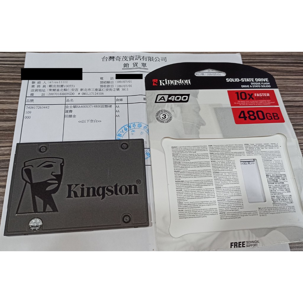 金士頓 A400 480GB SSD 480G kingston (非512G 512GB)