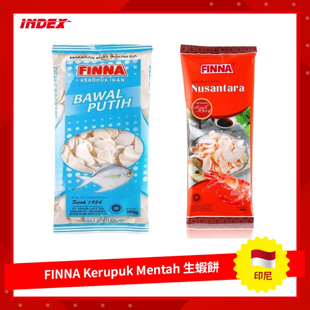 [INDEX] 印尼 FINNA Kerupuk Mentah 生蝦餅 印尼生魚餅 生脆片