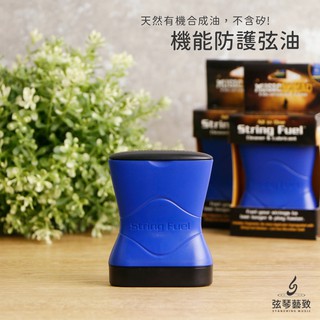 Music Nomad 弦油 MN109 MN120 MN145 機能防護弦油 吉他弦油 木吉他弦油 吉他保養 組合