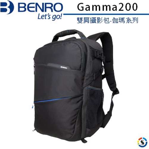 BENRO百諾 Gamma200 伽瑪系列雙肩攝影包