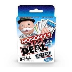 更新版地產大亨紙牌交易遊戲 孩之寶 MONOPOLY DEAL 桌遊 快速遊戲 代理版