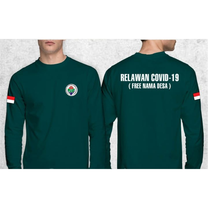 VOLUNTEER LONG T 恤 19 自由村名村部長 T 恤村民部 T 恤村民 T 恤部長 T 恤