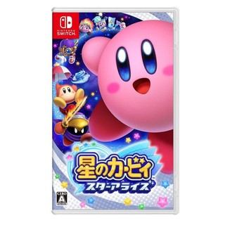 【特價優惠】 Nintendo Switch 星之卡比 新星同盟 星星聯盟 中文版全新品【臺中星光電玩】
