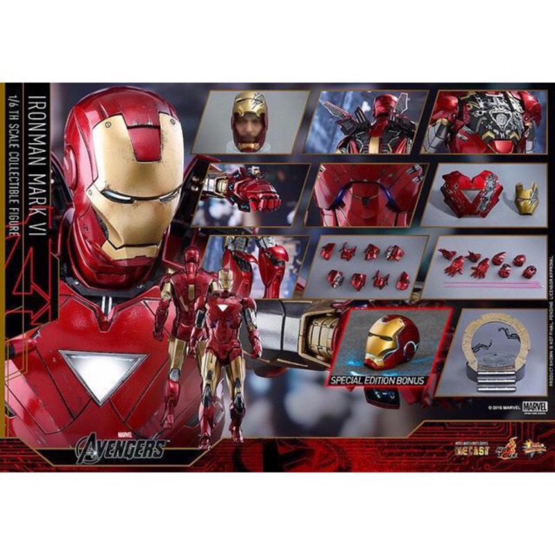 限定版 現貨已拆 HOT TOYS MMS378D17 復仇者聯盟 鋼鐵人 馬克6 mms378 非 mms688