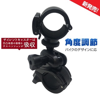 DB-1 Mio M775 行車記錄器 摩托車 架子 旋轉 機車 支架 現貨 底座 行車紀錄器 手電筒 扣環扣 固定座