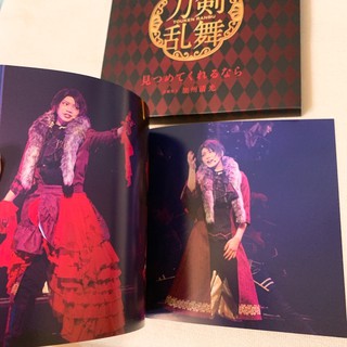 二手正版2張合售cd Dvd 音樂劇刀音刀劍亂舞見つめてくれるなら加州清光限定單騎出陣佐藤流司 蝦皮購物