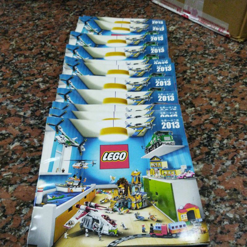 樂高 lego 2013 7-12月 dm 71002 小金人 目錄