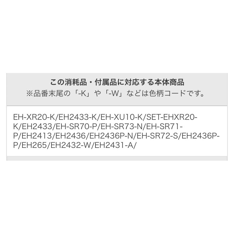 當日出 現貨在台保固可刷可分宅配免運 國際黑科技ehxr Xr Xt40 美容儀 蝦皮購物