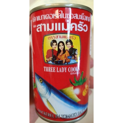 【越南】三好 鯖 魚沙丁魚 罐頭 THREE LADY COOKS CÁ HỘP BA CÔ GÁI 155g/190g