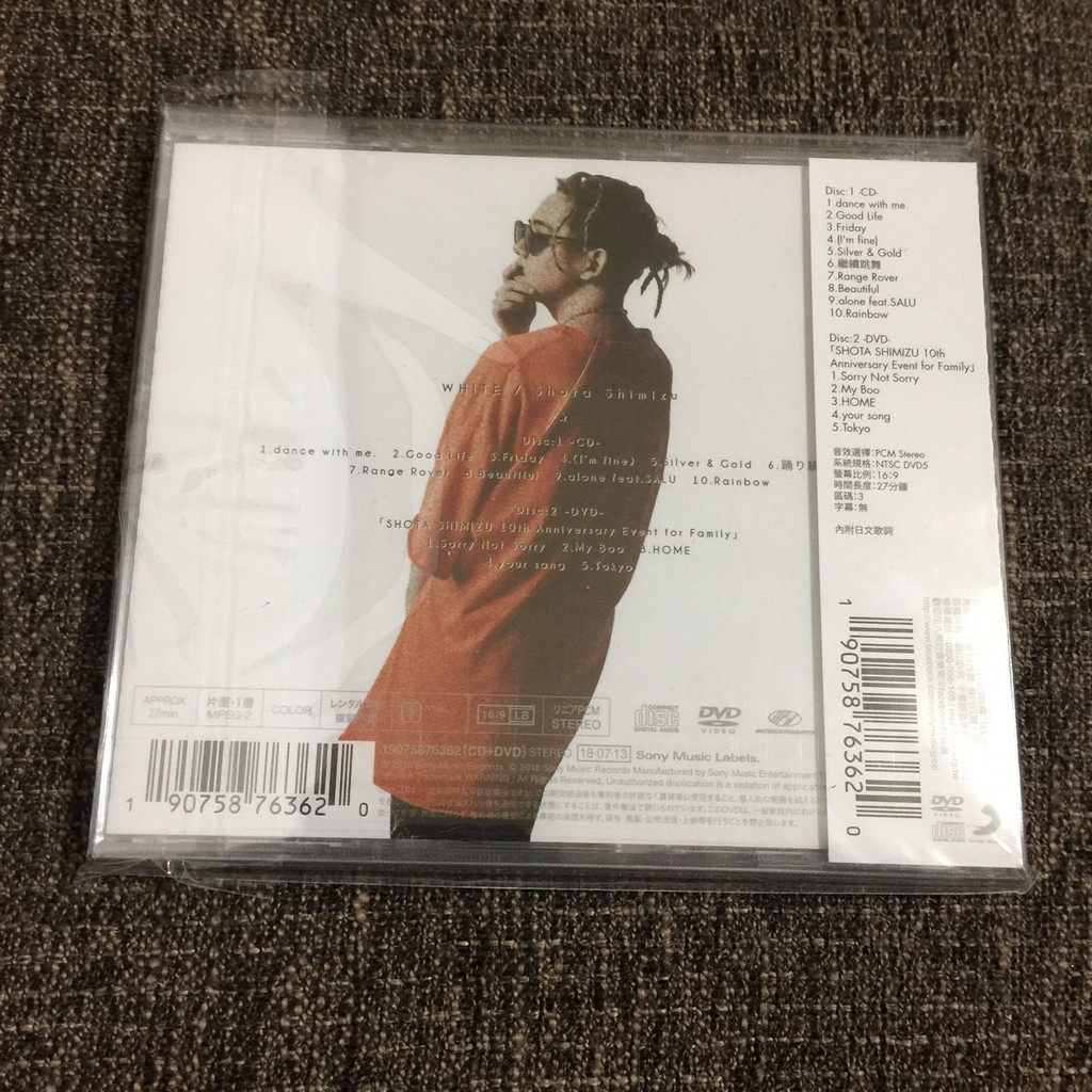 清水翔太 White Cd Dvd初回盤 蝦皮購物