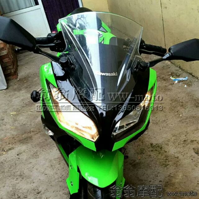 小忍300 Ninja 300 風鏡