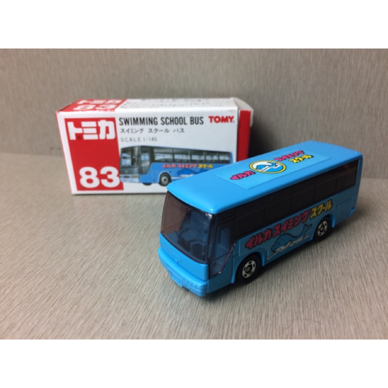 Tomica 83 海豚公車