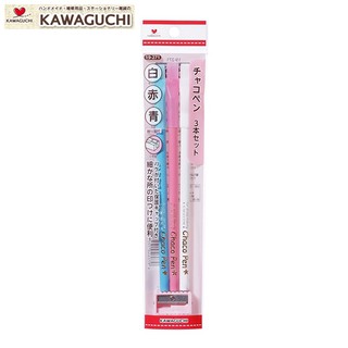 又敗家日本製造KAWAGUCHI縫紉粉土鉛筆(3色)19-271縫紉記號筆記號消失筆裁縫水消筆拼布記號筆裁縫工具粉土筆