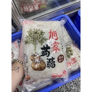 美美嚴選素好貨 旭家蒟蒻蒟蒻米蒟蒻白板蒟蒻花枝低卡低熱量 蝦皮購物
