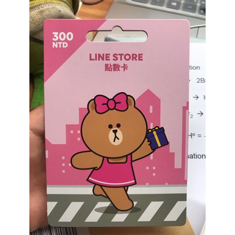 Line Store 點數卡的價格推薦 21年8月 比價比個夠biggo