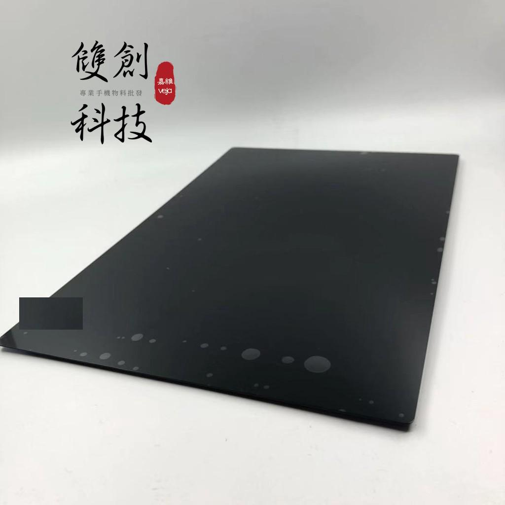 適用於索尼平板 Xperia tablet 索尼TableZ1 TableZ2 Z3 Z4 螢幕總成 面板總成