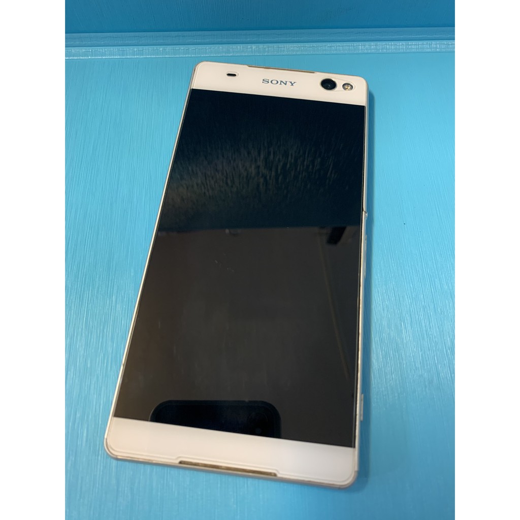 『皇家3C』Sony 索尼 Sony Xperia C5 Ultra 白色 中古 二手 2+16 大大機