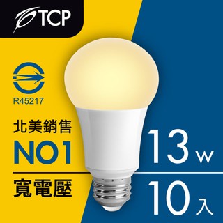 【TCP】13瓦黃光LED高亮度節能燈泡-10入