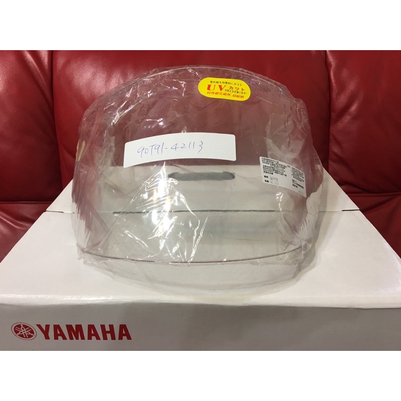 YAMAHA（全新）山葉 原廠 YO-T270 YO-T27A YO-T27B 半罩式安全帽安全帽鏡片（最後1個）