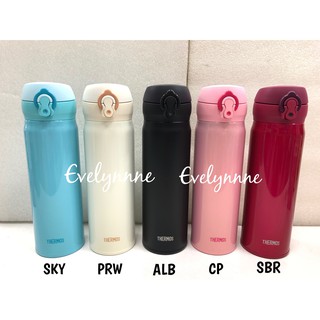 膳魔師Thermos 不鏽鋼保溫瓶500ml JNL-500/502/503