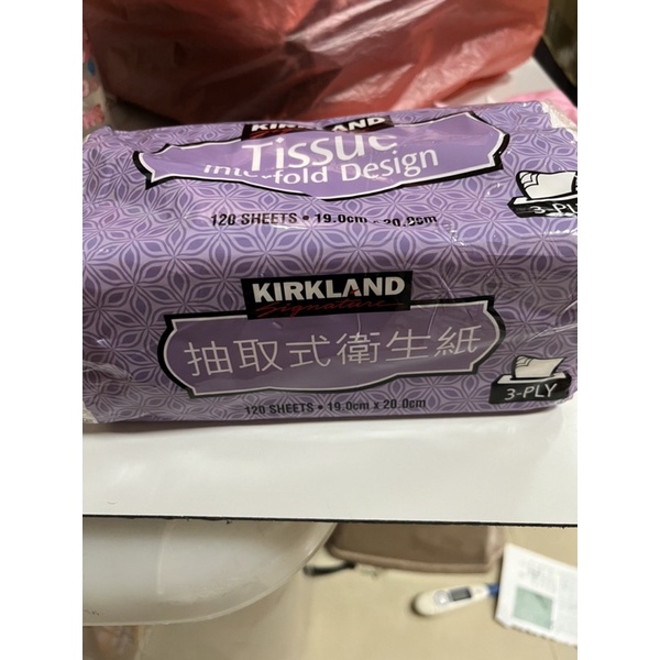 Kirkland signature 科克蘭三層抽取式衛生紙