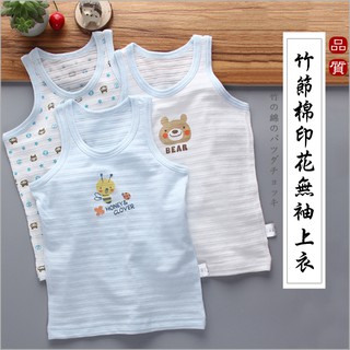三件入-童裝 嬰兒服無袖上衣竹節棉-純棉無袖內衣睡衣-321寶貝屋