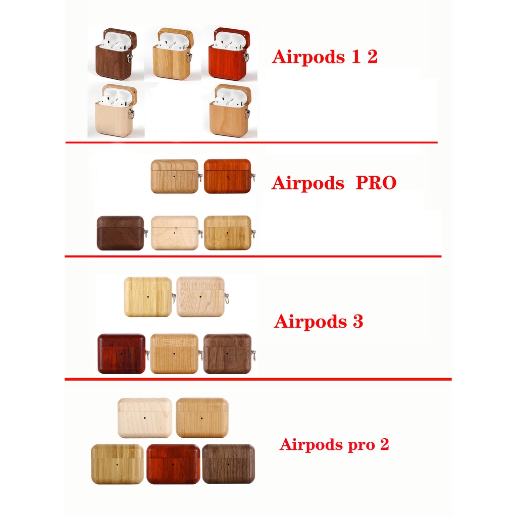適用於 AirPods Pro 1 / 2 / 3 盒充電盒的木質耳機套盒 1 2 3 Pro 1 2 耳機套