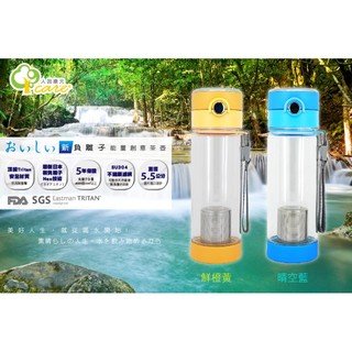 人因康元 Tritan 負離子冷熱水壺 TT6010 600ml (另有TT6802 TT9202 TT5602)