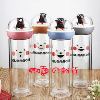 ♡♥佩姬の雜貨♥♡ 熊本熊微景觀雙層玻璃瓶 防燙杯 玻璃杯 KUMAMON 辦公室 情侶 水瓶 水杯 瓶子 水壺