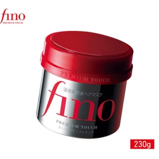 Fino高效滲透護髮膜沖洗型230g