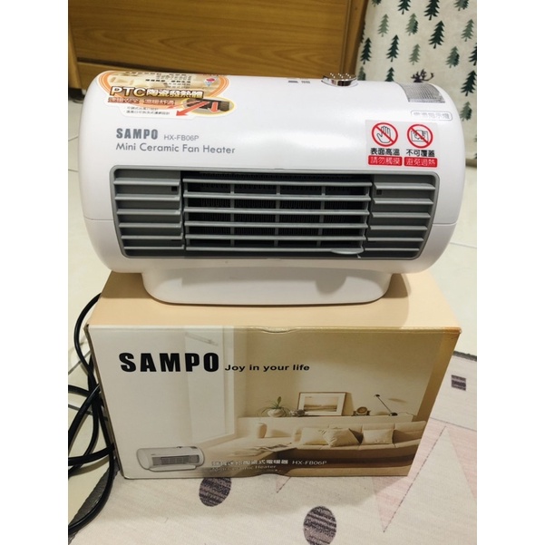 🔅聲寶🔅HX-FB06P迷你陶瓷式電暖器♨️SAMPO mini ceramic heater
