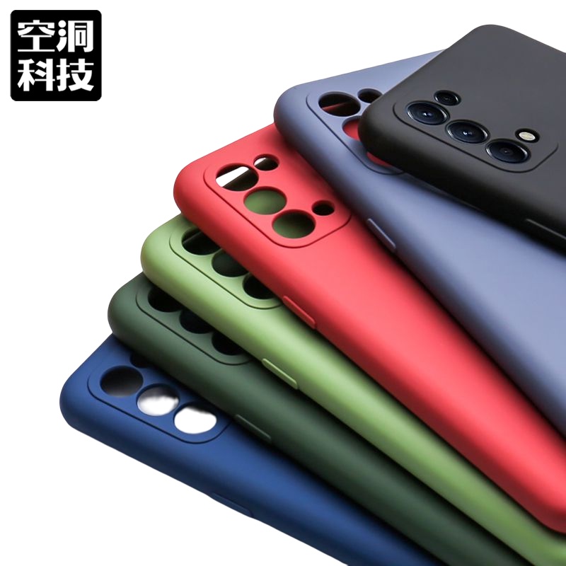 液態矽膠手機殼 贈掛繩 全包防摔軟殼 保護殼 適用於OPPO Reno 8 5 7 Pro realme x7 pro