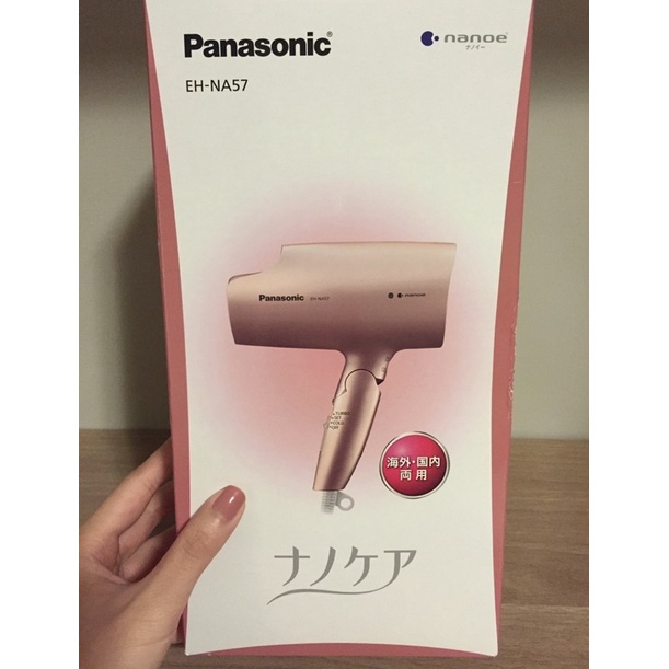 Panasonic nanoe 日本負離子吹風機 EH-NA57