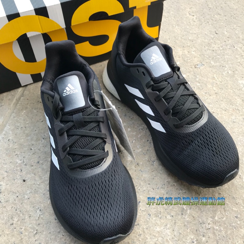 ef8851 adidas
