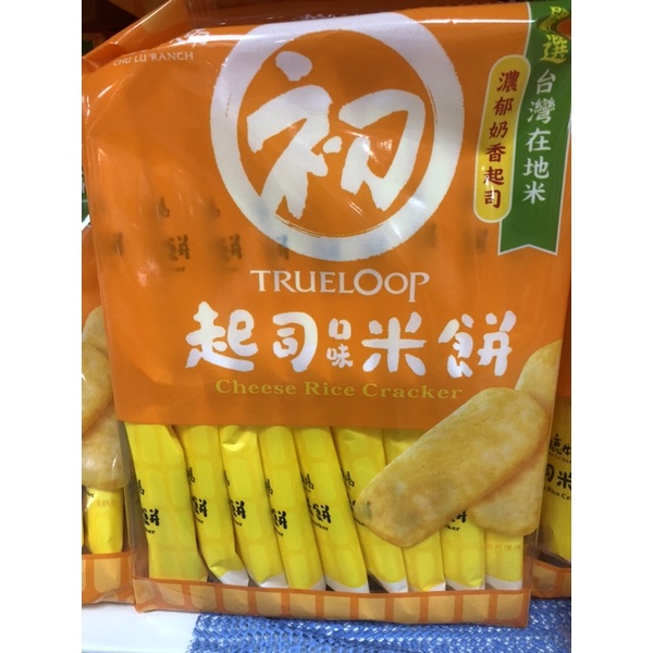 【初鹿牧場】☆起司米餅(105g/包)