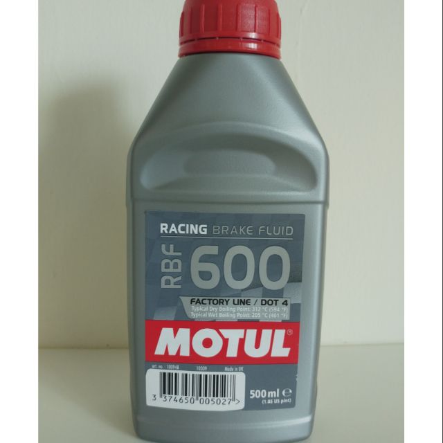 (瑞麟橡膠國際) MOTUL RBF600煞車油