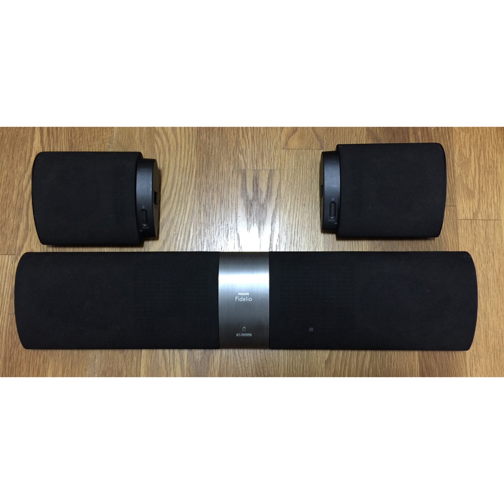 《杰恩電腦》專業維修 台中 飛利浦 Philips Fidelio B5 SoundBar 藍芽 藍牙 喇叭 沙鹿 大雅