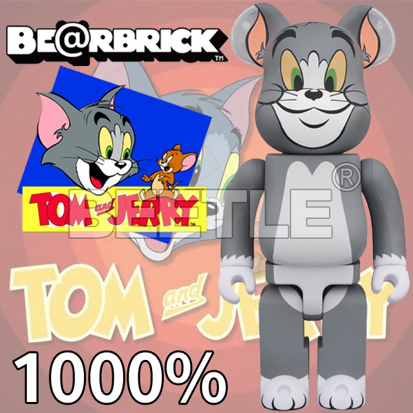 BEETLE BE@RBRICK TOM AND JERRY 湯姆與傑利 湯姆貓 庫柏力克熊 1000%