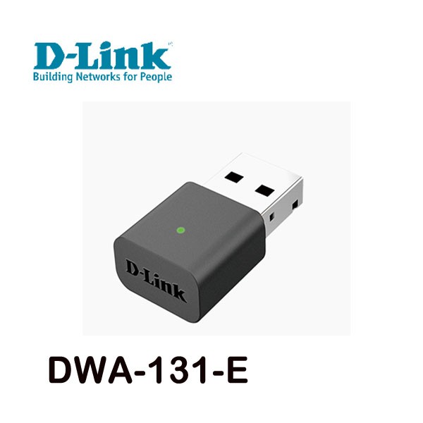 DWA-131-E的價格推薦 - 2025年3月 | 比價比個夠BigGo