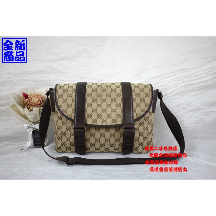 ☆優買二手精品名牌店☆ GUCCI 145859 咖啡 緹花 雙釦 記者包 書包 郵差包 斜背包 肩背包 航空包 展示品