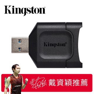 3C 賣場 金士頓 Kingston MobileLite Plus SD 讀卡機 (MLP)UHS-II/UHS-I
