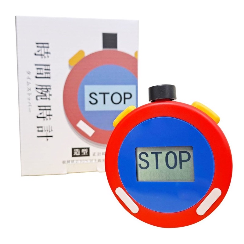 [免運]新品 時間暫停器 時間停止器 時鐘 碼表東京熱音效 男人必備單品 | 蝦皮購物