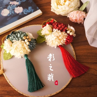 復古 和服浴袍絹花髮飾 和風花團流蘇髮夾 花朵流蘇髮夾 頭飾