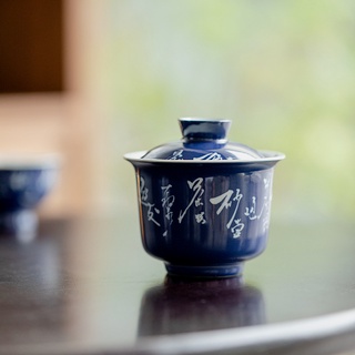 瑞陶陶瓷特賣純手寫詩句惜玉蓋碗茶杯單個家用二才茶碗杯中式泡茶器帶蓋不燙手